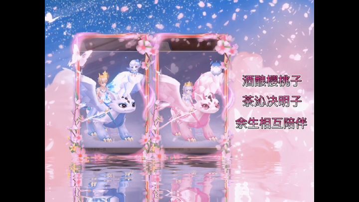 很重要的事情你们都忘记了截图