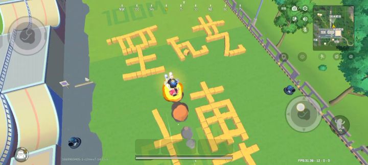 画了半小时时间截图