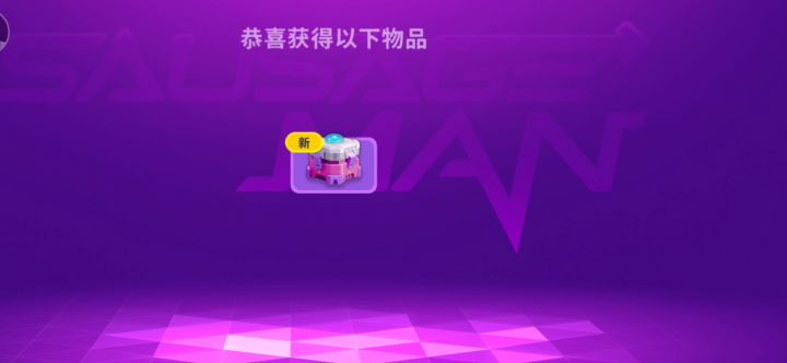 国际服一点都不好玩截图