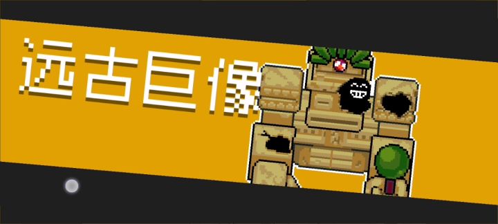 6只🐒护卫,论谁是真猴王😎截图