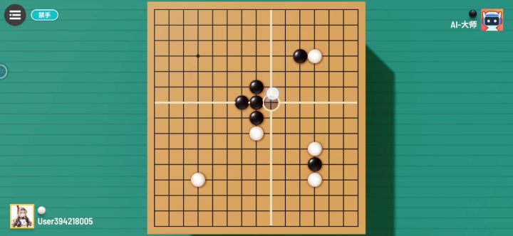 用开摆的心态下棋会如何?截图