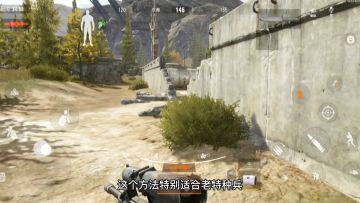 暗区突围怎么快速赚更多科恩币