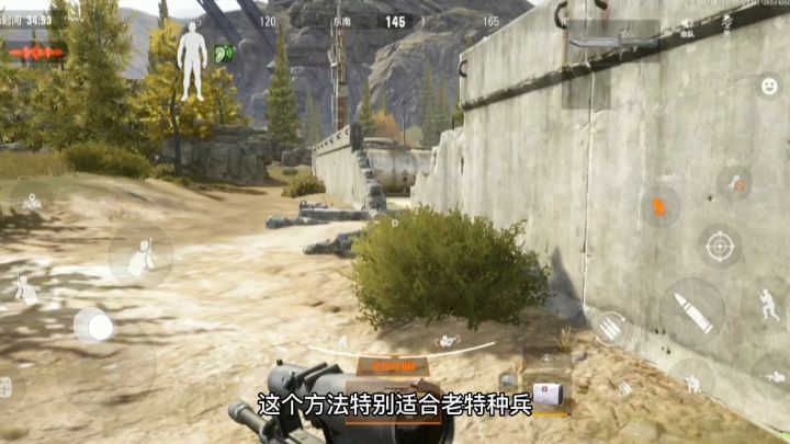 暗区突围怎么快速赚更多科恩币截图