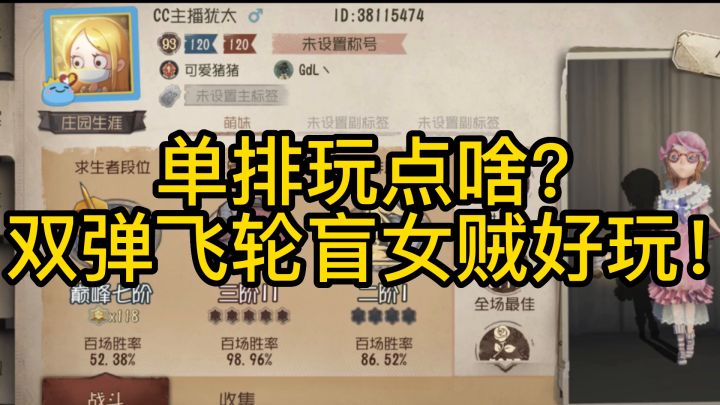 喜欢我的可以点点赞哦截图