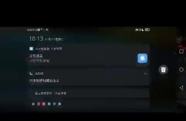 只要不去四合院,就不会挨打截图