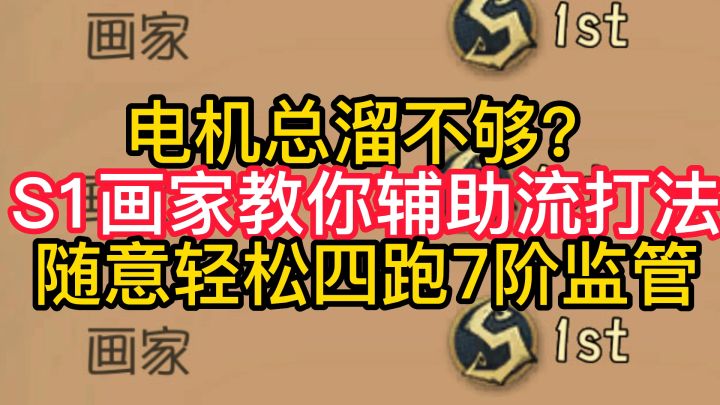 喜欢我的可以点点赞哦截图