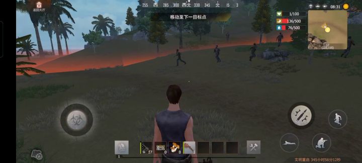 一个游戏怎么样，从新手教程就能看得出来截图