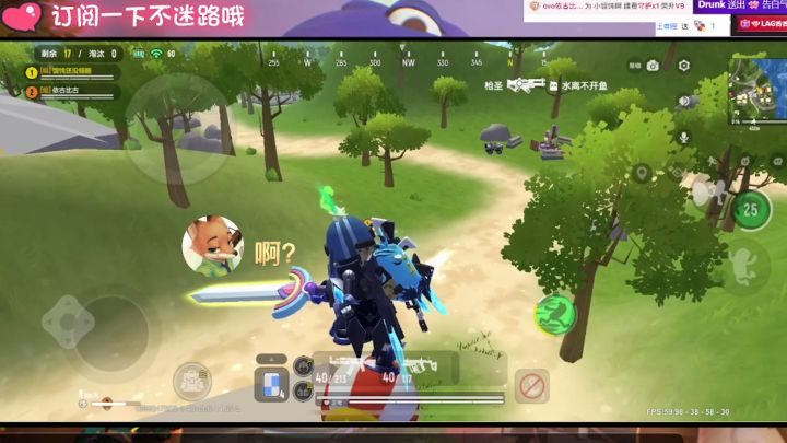 【馄饨老师】你是真的热爱这款游戏截图