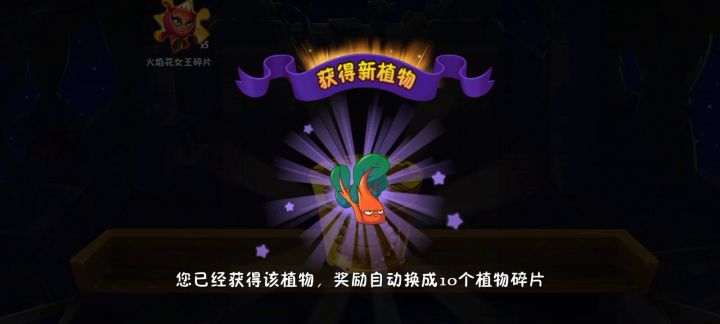 拿钻石硬怼瓷砖截图