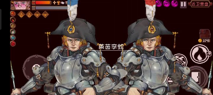 凯瑟琳,但是残影魔法(?)截图