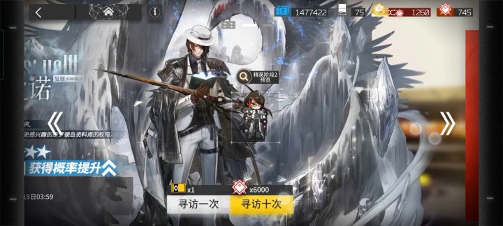 虽然歪了但是我完全不伤心呢截图