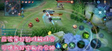 涌血扁鹊——恐怖峡谷 之 光信在哪里？【注意简介】