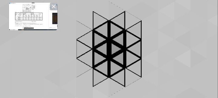 一个箱子出来两个全明星截图