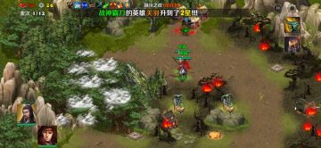 第一章一颖川之战3（刘备周瑜）