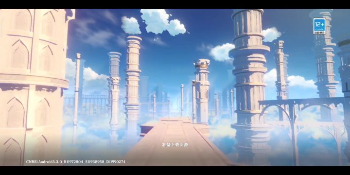 3.3新池子一万原石抽散兵截图