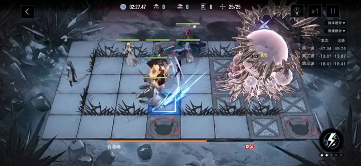 黄金大队暗域3，女仆很强我选白逸截图