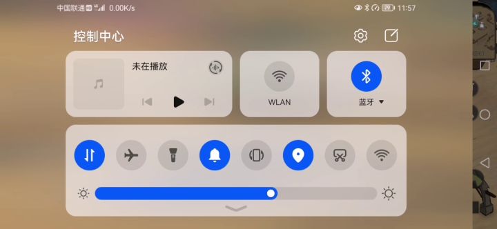 如何培养反贼截图