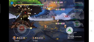 斧帮终篇攻略——弑无双