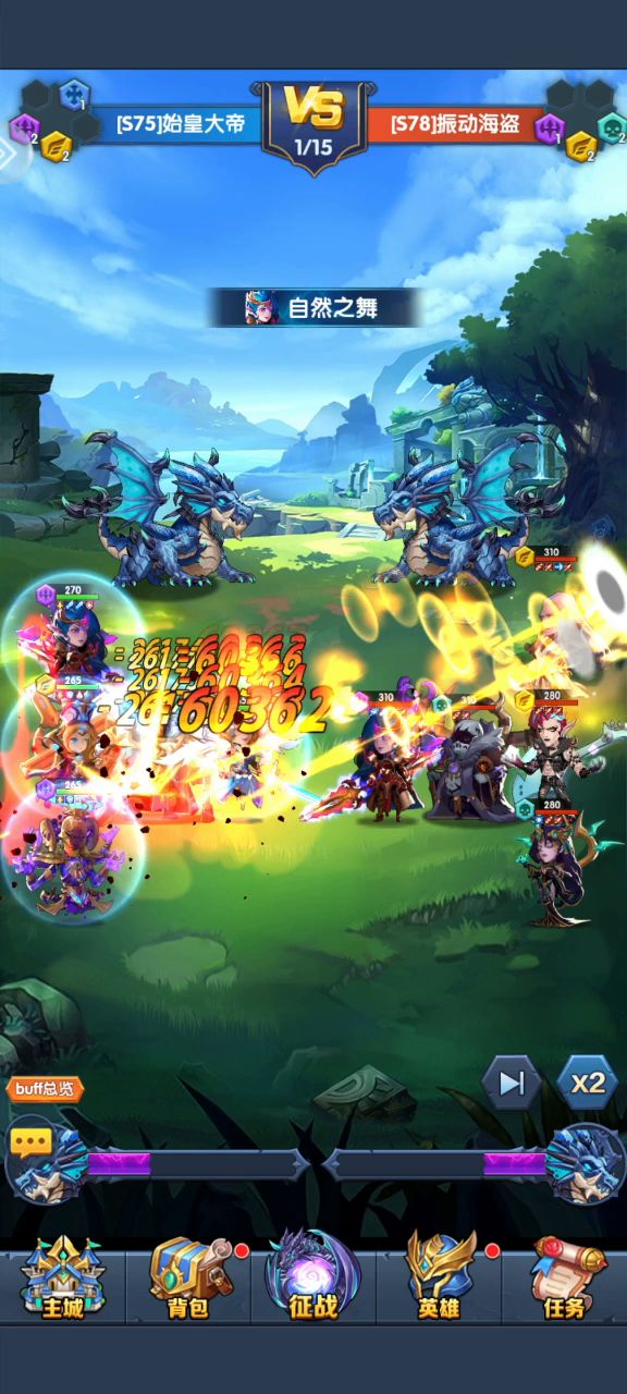 官方能不能把无畏巴德的天赋加上!截图