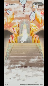 关于吸血鬼是否受天赋、光环和神器的加成