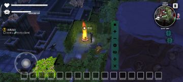 实现钛自由！钢自由！树叶自由！