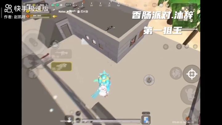 这些主播实在是太牛逼了喜欢的可以点一个赞截图