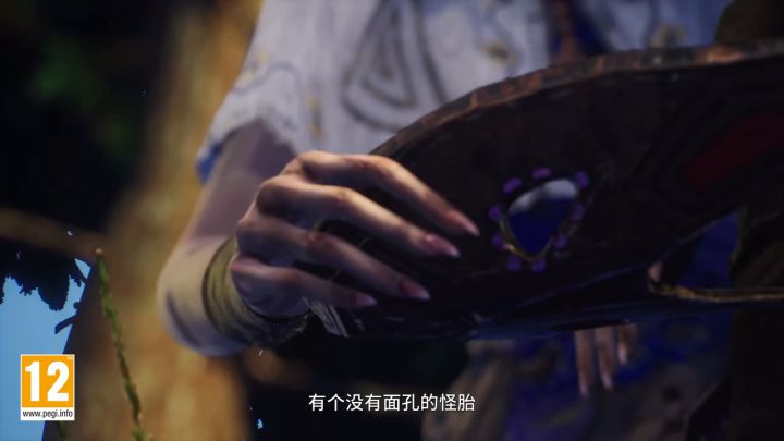 《女巫悲歌》「森林在等待」宣传视频截图