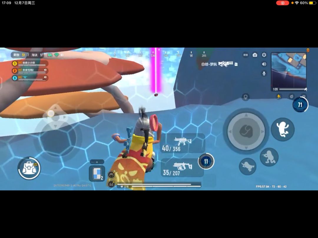 video-3158780