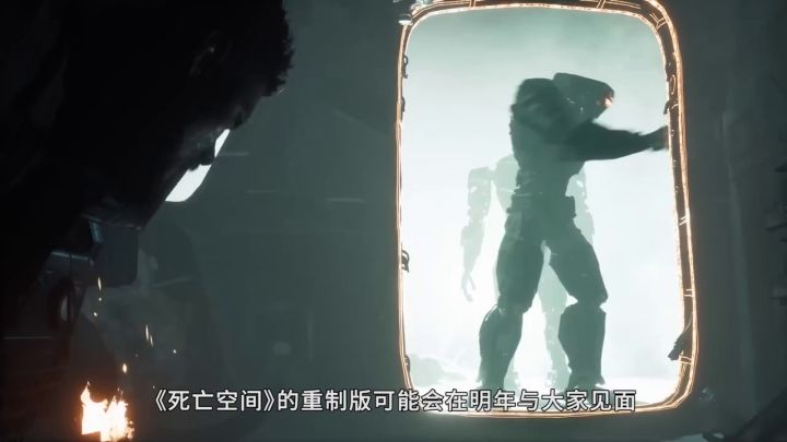 《木卫四协议》评测截图