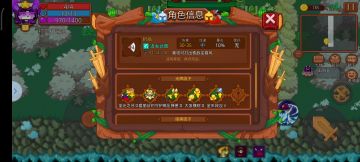 橙武折扇实际情况