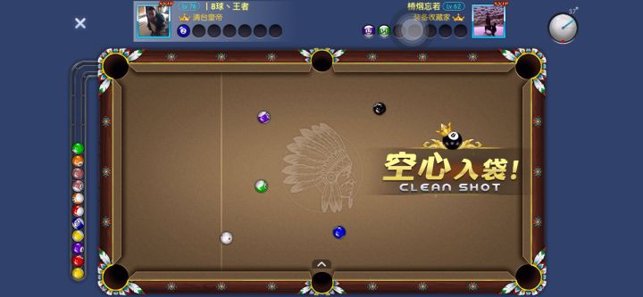 这个6踢2号,利用低杆+大度数强拉到位!截图