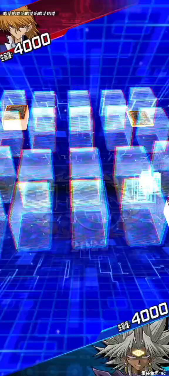极限反杀，这才是羁绊的力量截图