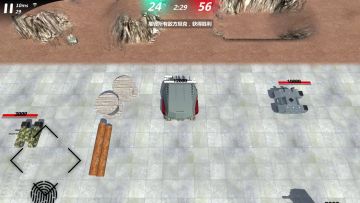 【bug修复和优化】1.1.62版本bug修复
