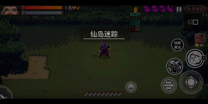 来一个常规搬砖视频截图