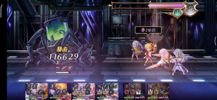 长夜的灵关机长VH攻略截图