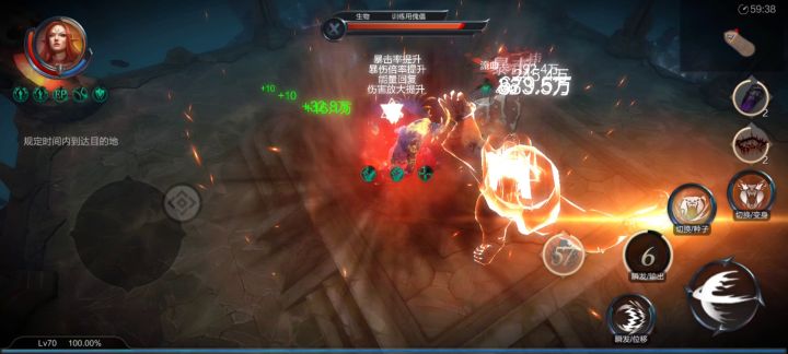 大狗熊极限13秒拆柱子截图