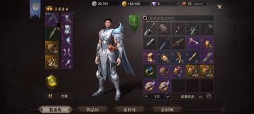 想入坑的可以看看