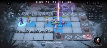 xp队拿下暗域冰火小怪，末尾附强度