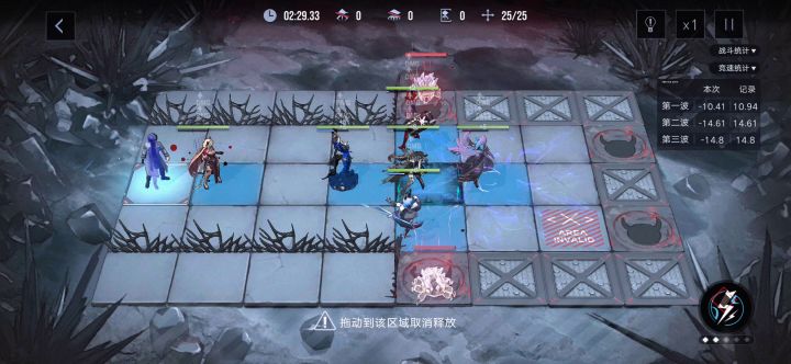 今天继续凹了下,星期一打的强了一点截图