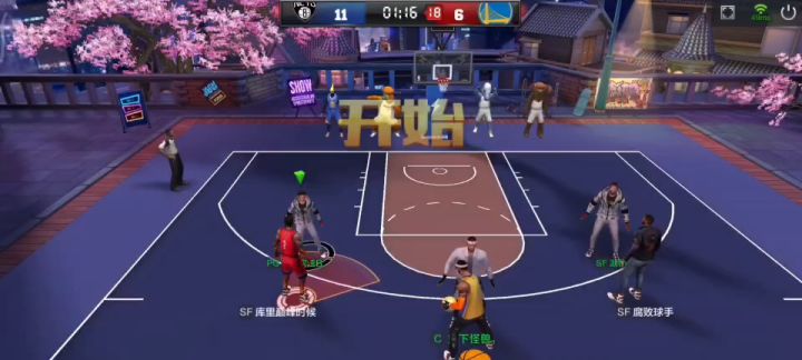 特雷杨大帽詹姆斯截图