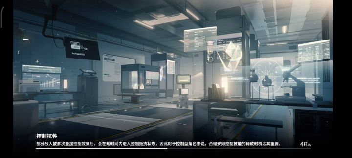 4级无尽冥王可以直接开大截图