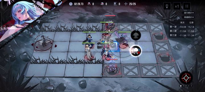 暗域异方兽稳定24w截图