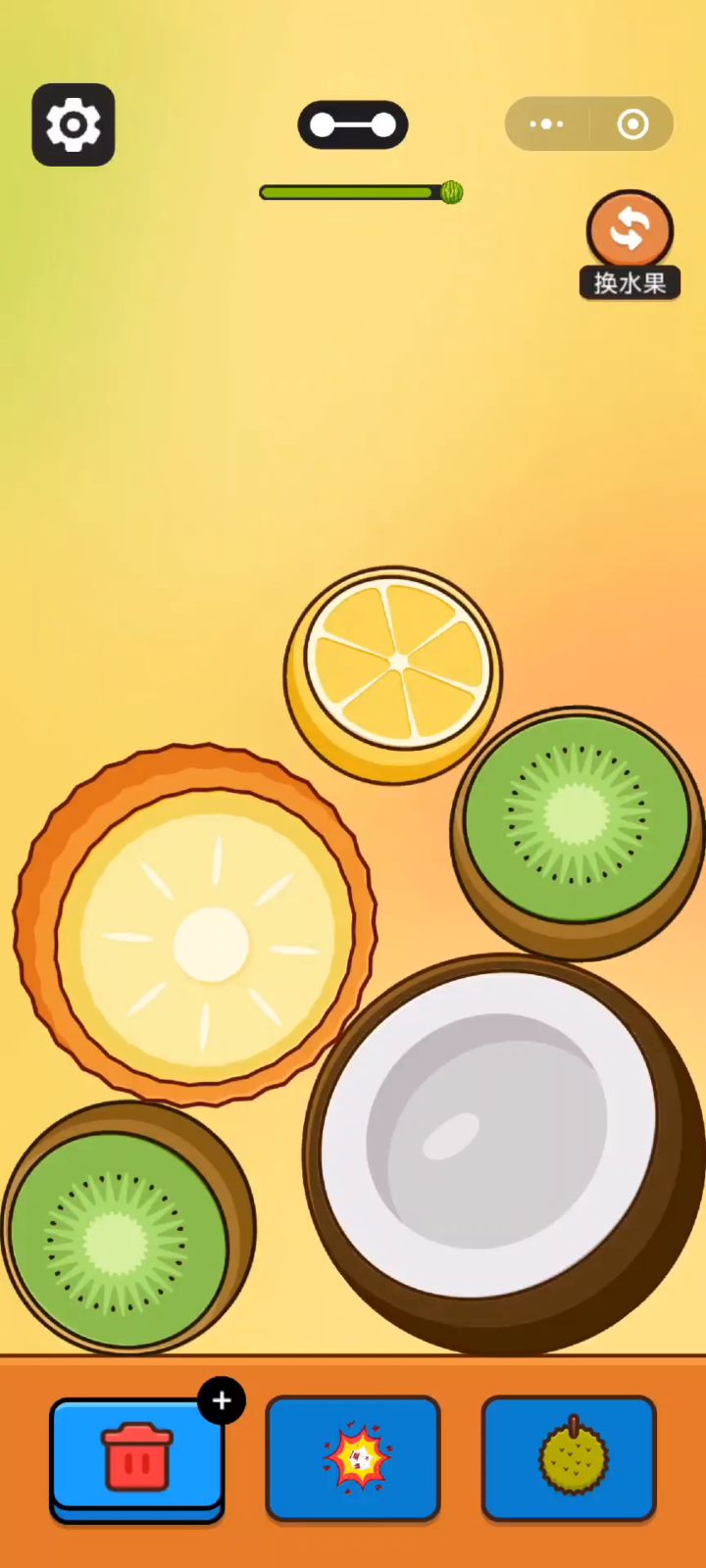 可惜,就差一点点截图