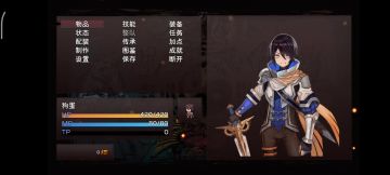 萌新如何白手起家成为大佬