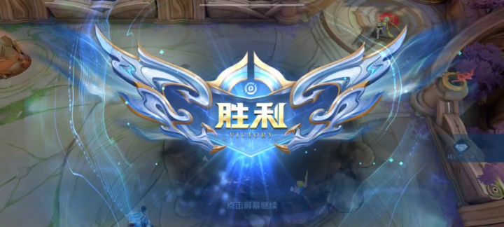 哪个称号好听呢？截图
