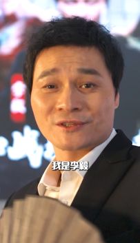 李毅大帝空降率土，一起出征足球专服！