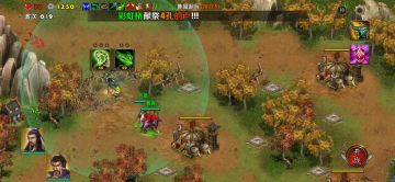 第二章一陈留起兵3（刘备曹操）