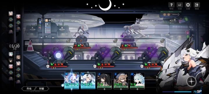 魔物蜡像馆表层硬化Ⅲ截图