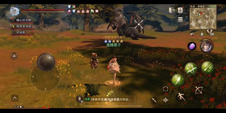 全武器神念选择及效果展示截图