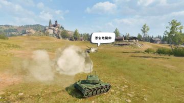 装甲狂飙！全新赛车模式游玩指南来啦！